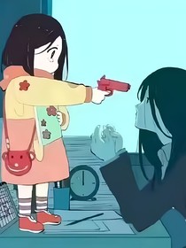 哥，不会了