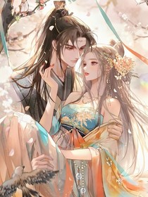 快穿：宿主腰要断了
