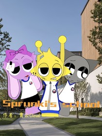 SprunkiSchool全恶人