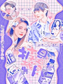 郭文韬：披星戴月