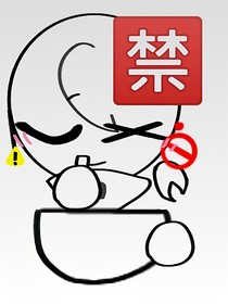 玉？
