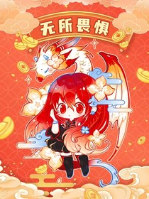 各大IPcp大杂烩（我磕的）