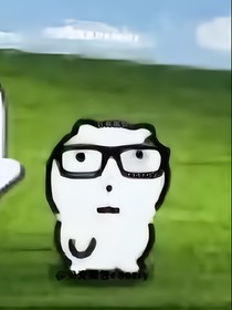 吃饭吗？孩子