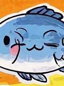 烟之火
