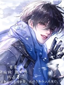 幻视（或）我们都成了自己的替身