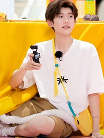 假如我是王源的妹妹之我的坑哥日常