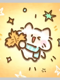 TNT：青春的盛夏