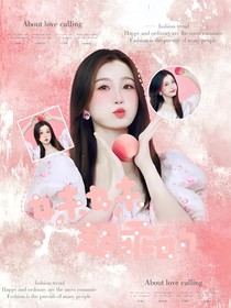 TNT：妹妹超乖的