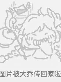 高校七日游
