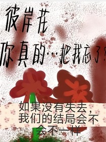 原来你是混的人