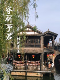 寄祈予君
