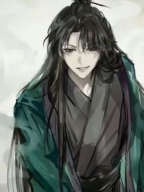 原神之神秘的青鬼