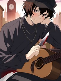 異世之生