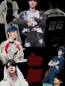 TF三代：初颜