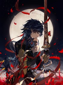 崩铁：人有五名，老婆有四个