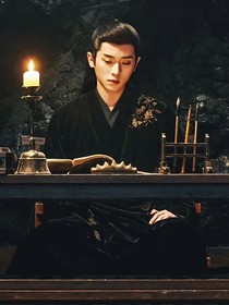 综影视：心怀不轨