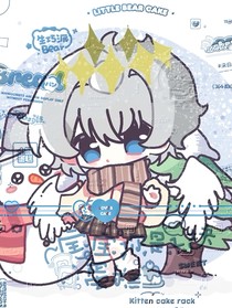 有点道理