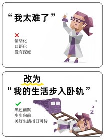 藝的小破画