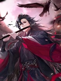 魔道：杀神降世