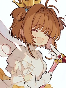 魔卡少女樱之岚蝶牌