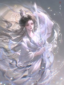 仙宫摇