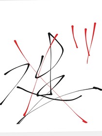 送分题