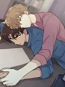 平次，喜欢吗？