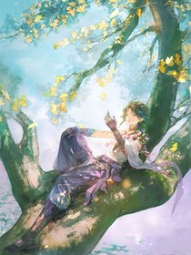 魈荧短篇同人文