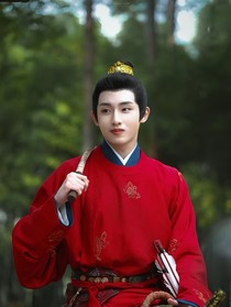 五福临门：我杨羡又拿又抢