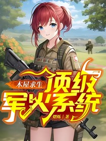 虚无笔记