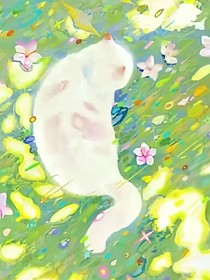 邵群李程秀同人文