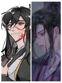 疯批帝君和腹黑神尊