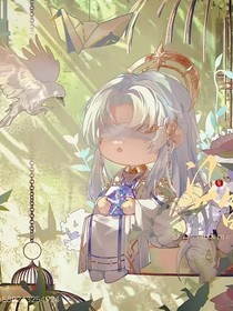 星孪