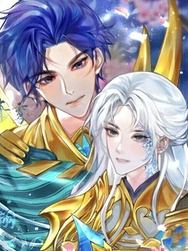 翎鸾之百世轮回（1）