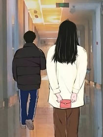 胆小鬼无处可躲