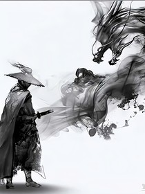武界仙