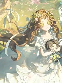 第五人格：欧利蒂丝校园