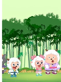 喜灰之奇光大营救