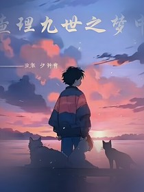 書名正在修改1742634931668540259