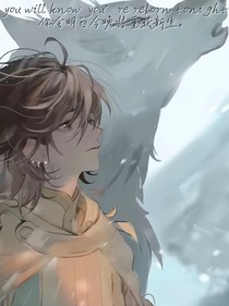 查九：重塑过往