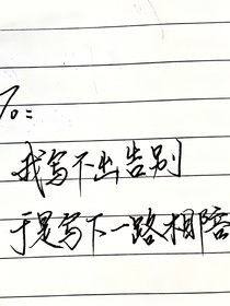 當(dāng)機(jī)器變成人最想干嘛？