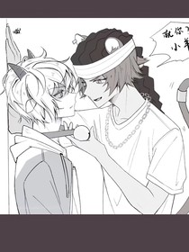 翼喜：试试？