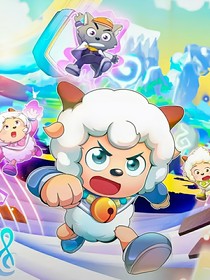 重回超能营