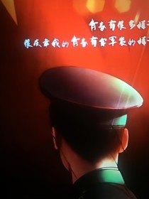 不负青春不负你之留不住你