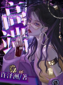 专业封面铺