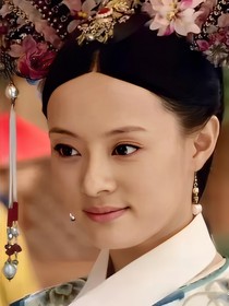 甄嬛传……华妃重生