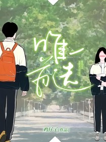唯一首选