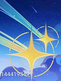 原神：清梦幽歌