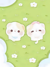 坑坑坎坎的童年