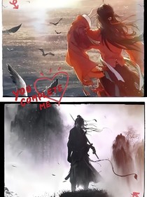唯你遗憾
